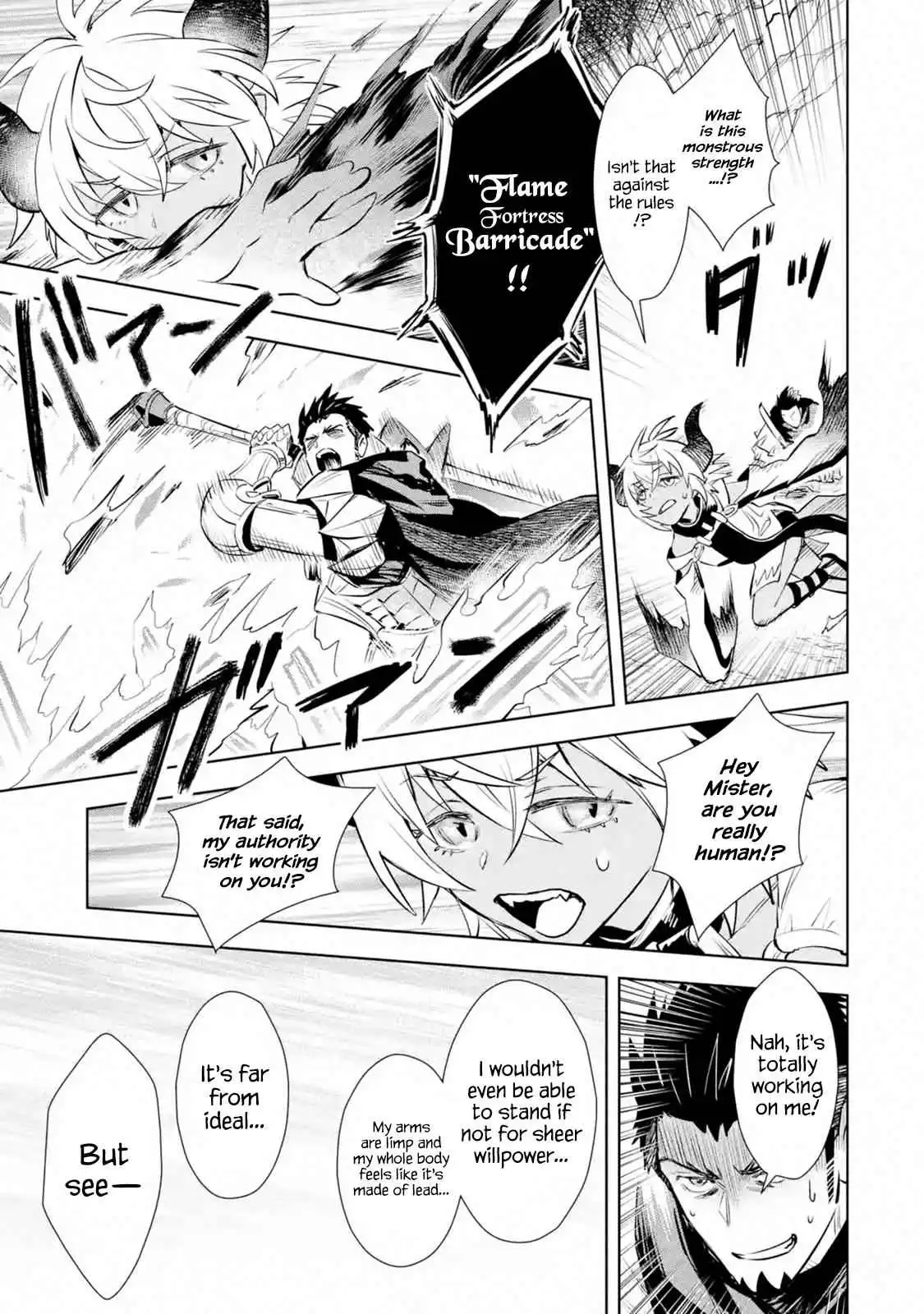 Saikyou no ossan hunter isekai e ~ kondokoso yukkuri shizuka ni kurashitai ~ Chapter 11.3 2